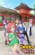 'Komekami! Girls' TV Anime Airs in Spring 2026 [Update 3/31]