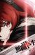 'Mushoku Tensei III' Unveils Additional Cast Pair, Staff, Second Promo