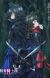 'Gaikotsu Kishi-sama, Tadaima Isekai e Odekakechuu II' Reveals Additional Cast, Second Promo