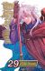 North American Anime & Manga Releases for August