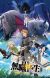 'Mushoku Tensei III' Reveals Additional Cast, "Chaos Breaker" Promo