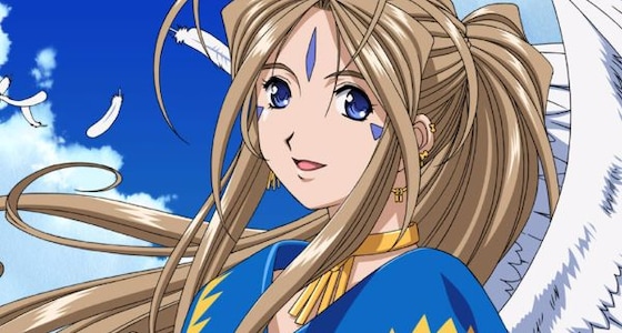 Top 15 Anime Gods and Goddesses Top 15 Anime Gods and Goddesses
