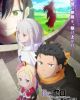 Re:Zero kara Hajimeru Isekai Seikatsu 4th Season