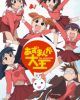 Azumanga Daiou The Animation