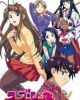 Love Hina