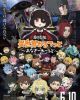Isekai Quartet Movie: Another World