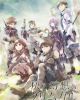 Hai to Gensou no Grimgar
