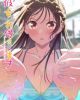 Kanojo, Okarishimasu 5th Season