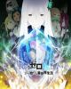 Re:Zero kara Hajimeru Isekai Seikatsu 2nd Season