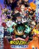 Boku no Hero Academia the Movie 4: You're Next