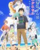 Aharen-san wa Hakarenai Season 2