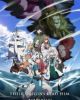 Tate no Yuusha no Nariagari Season 4