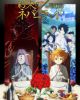 Yakusoku no Neverland 2nd Season