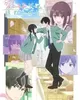 Aishiteru Game wo Owarasetai