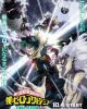 Boku no Hero Academia: Final Season
