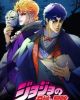 JoJo no Kimyou na Bouken (TV)