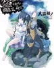 Dungeon ni Deai wo Motomeru no wa Machigatteiru Darou ka