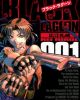 Black Lagoon