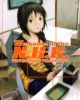 NHK ni Youkoso!