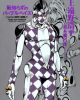 Hajishirazu no Purple Haze: JoJo no Kimyou na Bouken yori