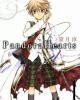 Pandora Hearts