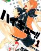 Haikyuu!!