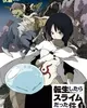 Tensei shitara Slime Datta Ken