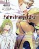 Fate/strange Fake