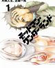Deadman Wonderland