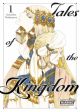 Tales of the Kingdom