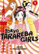Tokyo Tarareba Girls