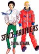 Space Brothers