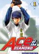 Ace of the Diamond