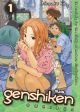 Genshiken