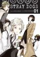 Bungo Stray Dogs