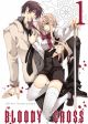 Bloody Cross