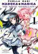 Puella Magi Madoka Magica: The Movie -Rebellion-