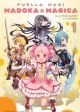 Puella Magi Madoka Magica