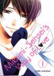 Mikami-sensei's Way of Love
