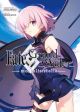 Fate/Grand Order -mortalis:stella-