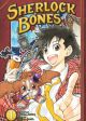 Sherlock Bones