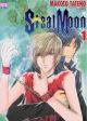 Steal Moon (Yaoi Manga)