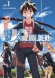 UQ Holder