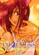 Loveless