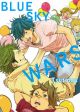 Blue Sky Wars (Yaoi Manga)