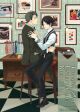 Tie Me, Unravel Me, Kiss Me (Yaoi Manga)