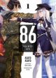 86--EIGHTY-SIX (light novel)