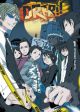 Durarara!! (light novel)