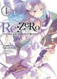 Re:ZERO -Starting Life in Another World- (light novel)