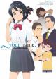 your name. Another Side:Earthbound (light novel)